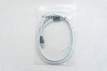 Load image into Gallery viewer, LCOM TRD695SCR-7 CAT-6 ETHERNET CABLE ASSEMBLY, 7&#39; LENGTH, 2X STRAIGHT CONNECT.
