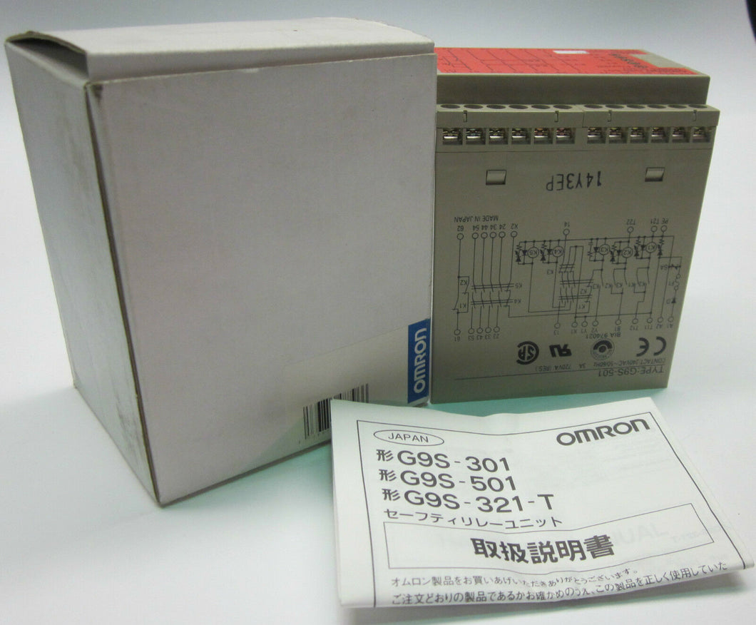 OMRON G9S-501 Safety Relay Unit